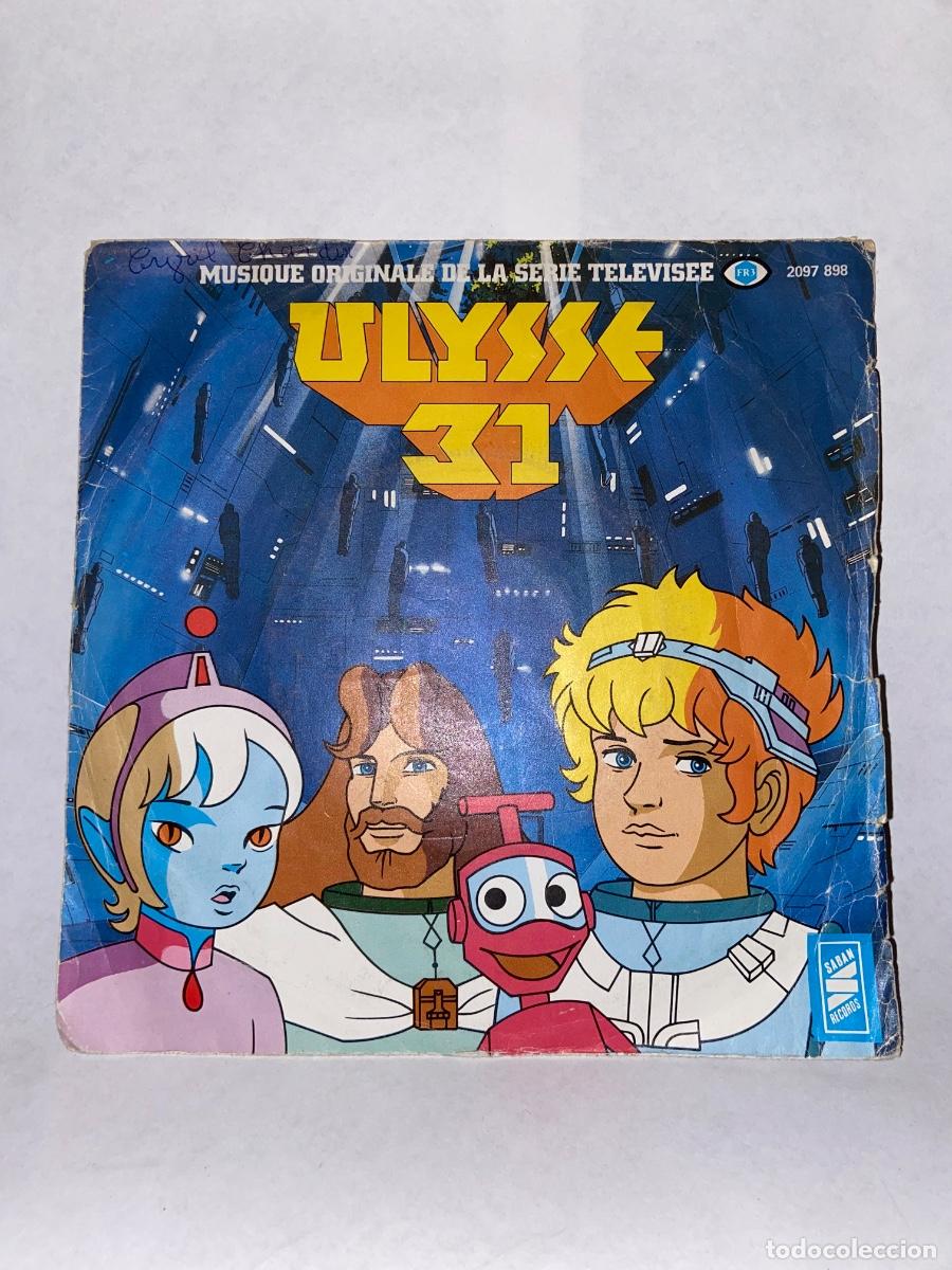 Discos de vinilo: ANTIGUO SINGLE ULYSES 31 - SABAN R&Eacute;CORDS POLYDOR 1981