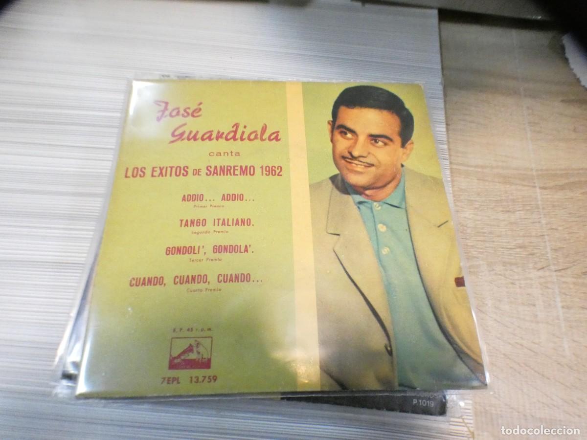 Discos de vinilo: ARKANSAS1980 EXPRO226 VINILO 7&rdquo; ESPA&Ntilde;OL BUEN ESTADO JOSE GUARDIOLA