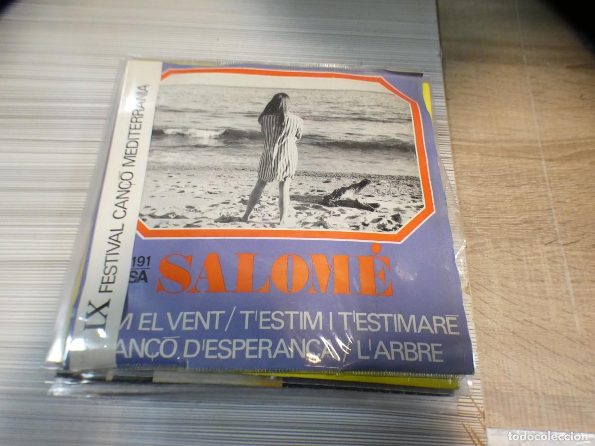 Discos de vinilo: ARKANSAS1980 EXPRO226 VINILO 7&rdquo; ESPA&Ntilde;OL BUEN ESTADO SALOME