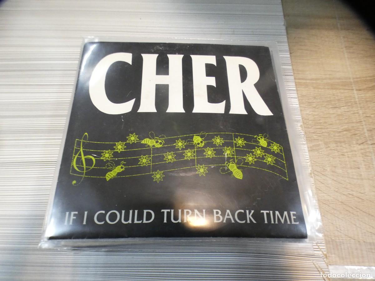 Discos de vinilo: ARKANSAS1980 EXPRO226 VINILO 7&rdquo; ESPA&Ntilde;OL BUEN ESTADO CHER