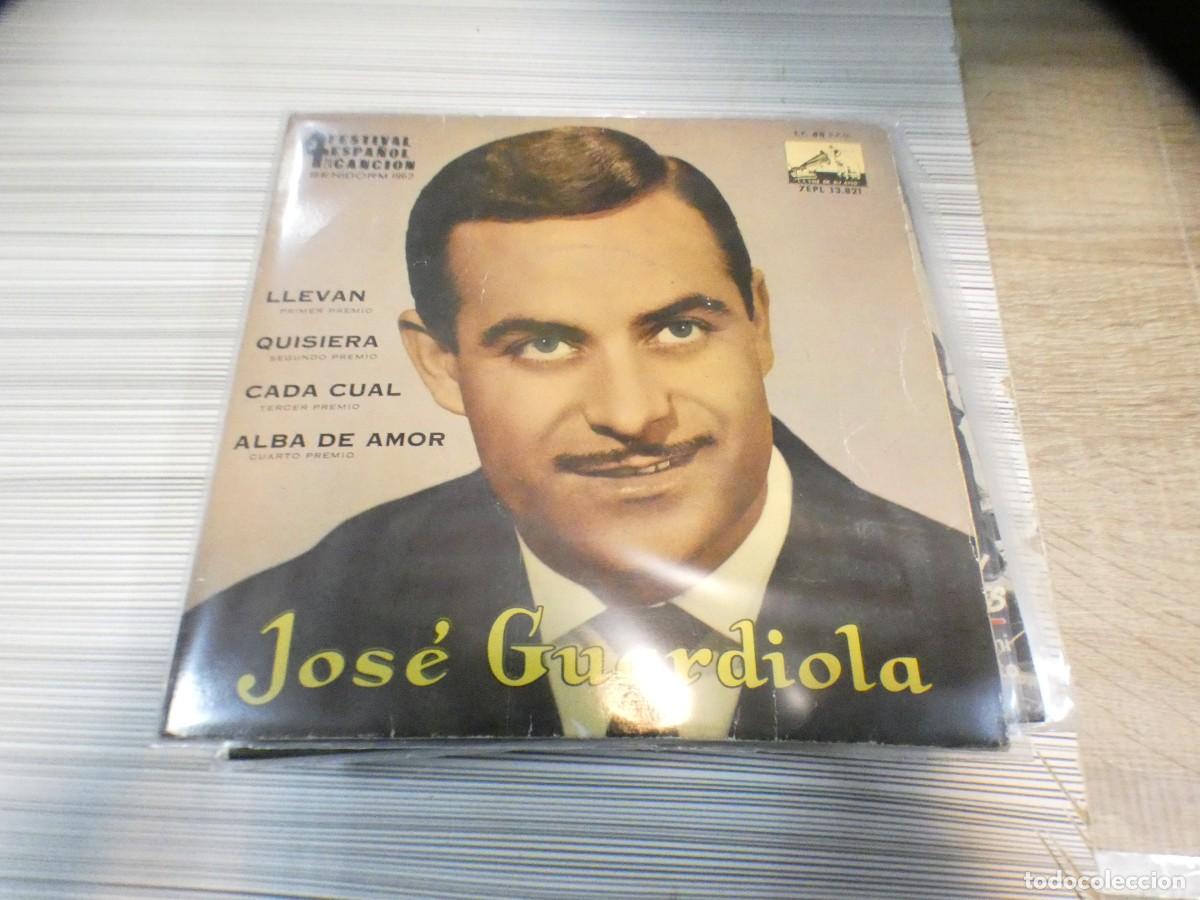 Discos de vinilo: ARKANSAS1980 EXPRO226 VINILO 7&rdquo; ESPA&Ntilde;OL BUEN ESTADO JOSE GUARDIOLA