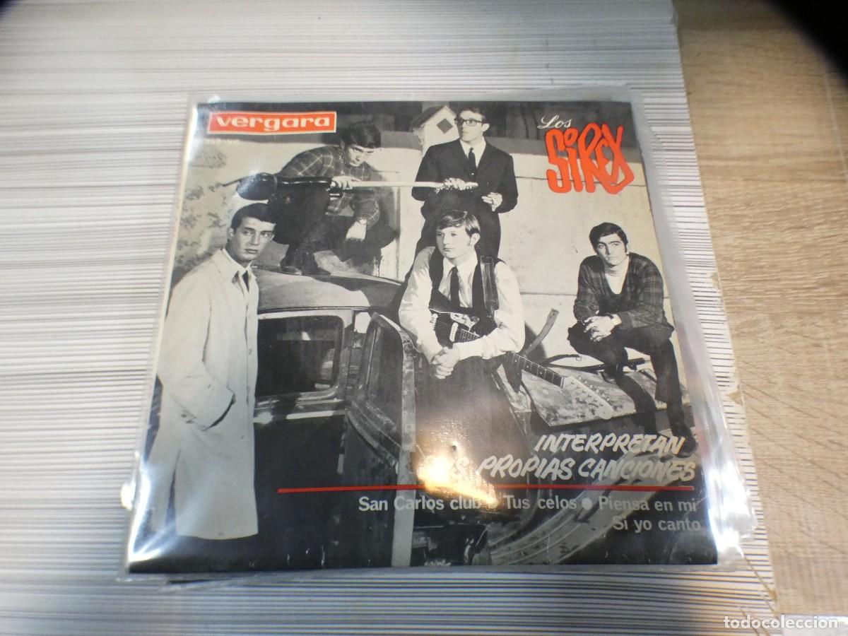 Discos de vinilo: ARKANSAS1980 EXPRO226 VINILO 7&rdquo; ESPA&Ntilde;OL BUEN ESTADO LOS SIREX