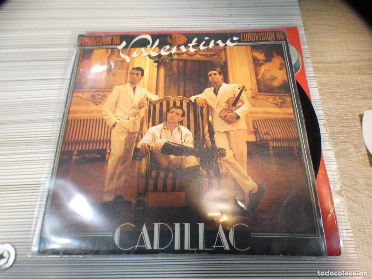 Discos de vinilo: ARKANSAS1980 EXPRO226 VINILO 7&rdquo; ESPA&Ntilde;OL USADO AUN REPRODUCIBLE CADILLAC