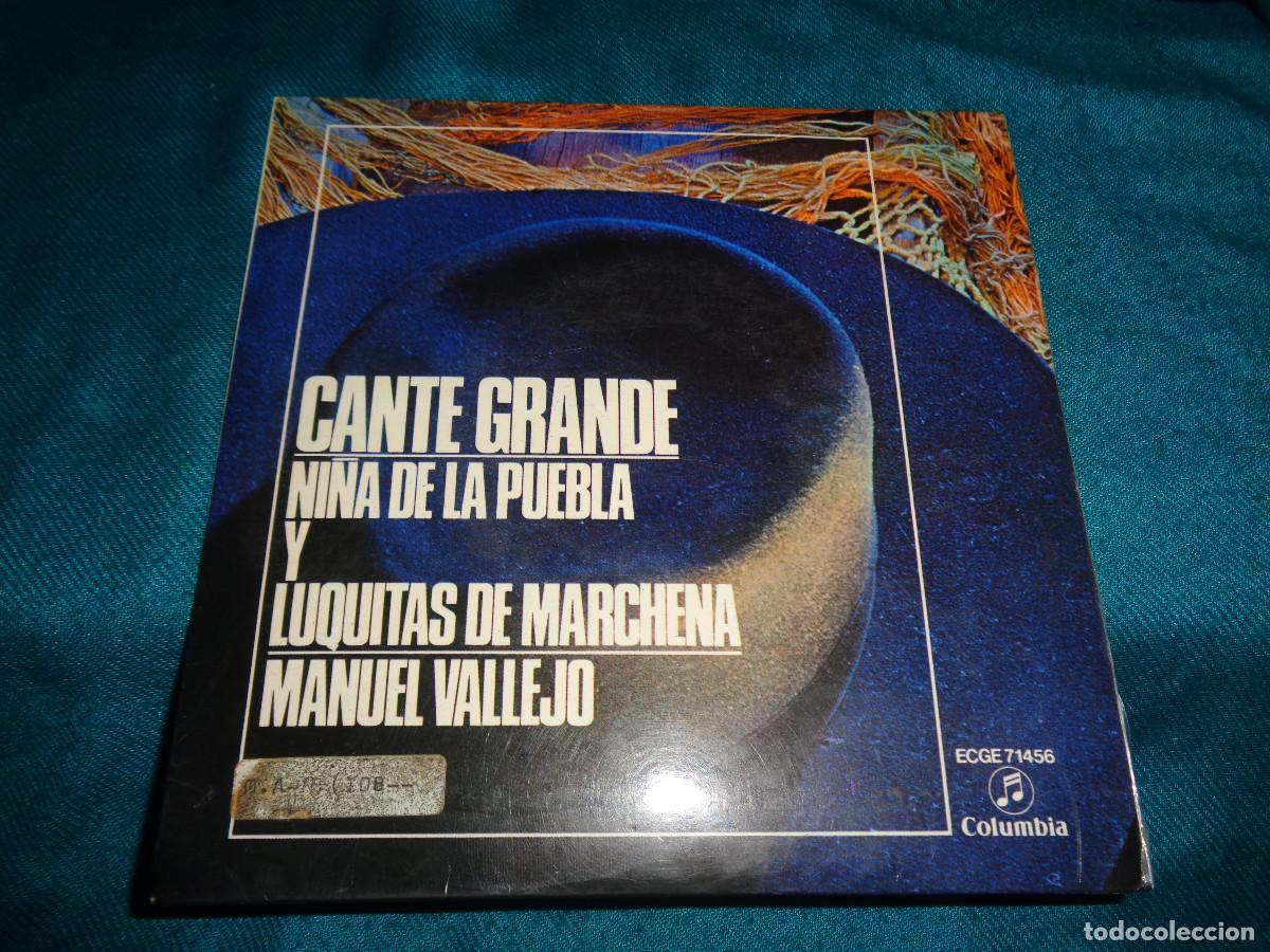Discos de vinilo: NI&Ntilde;A DE LA PUEBLA Y LUQUITAS DE MARCHENA / MANUEL VALLEJO. CANTE GRANDE. COLUMBIA, 1960. IMPECABLE