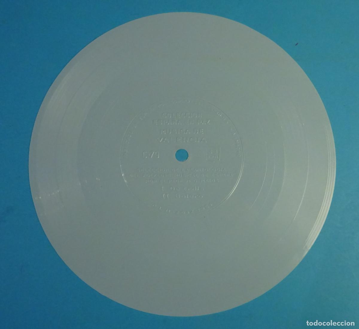 Discos de vinilo: DE TRILLA / BOLERO. DE LA ANTOLOG&Iacute;A DEL PROFESOR M.G. MATOS. VALENCIA. COLECCI&Oacute;N ESPA&Ntilde;A EN PAZ