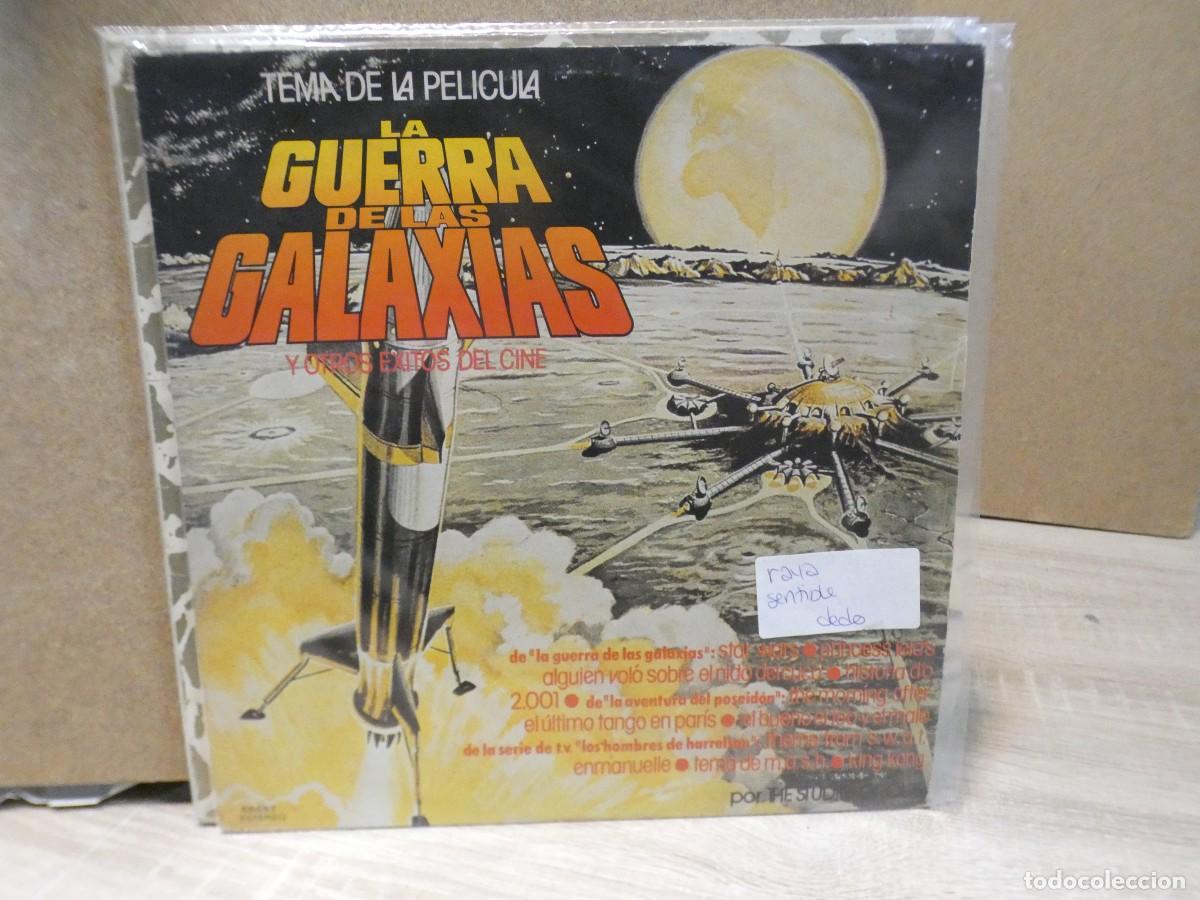 Discos de vinilo: ARKANSAS1980 EXPRO226 VINILO DESTROZADISIMO A TU RIESGO TEMA STAR WARS Y OTROS RAYA SENTIBLE DEDO