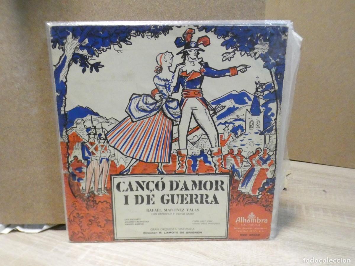 Discos de vinilo: ARKANSAS1980 EXPRO226 VINILO LEVE USO AUN CORRECTO RAFAEL MARTINEZ VALLS