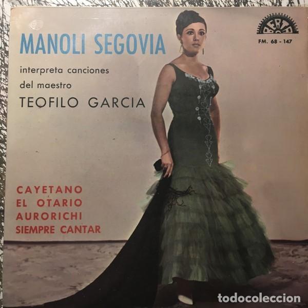 Discos de vinilo: Manoli Segovia interpreta canciones del maestro Te&oacute;filo Garcia &ndash; Cayetano