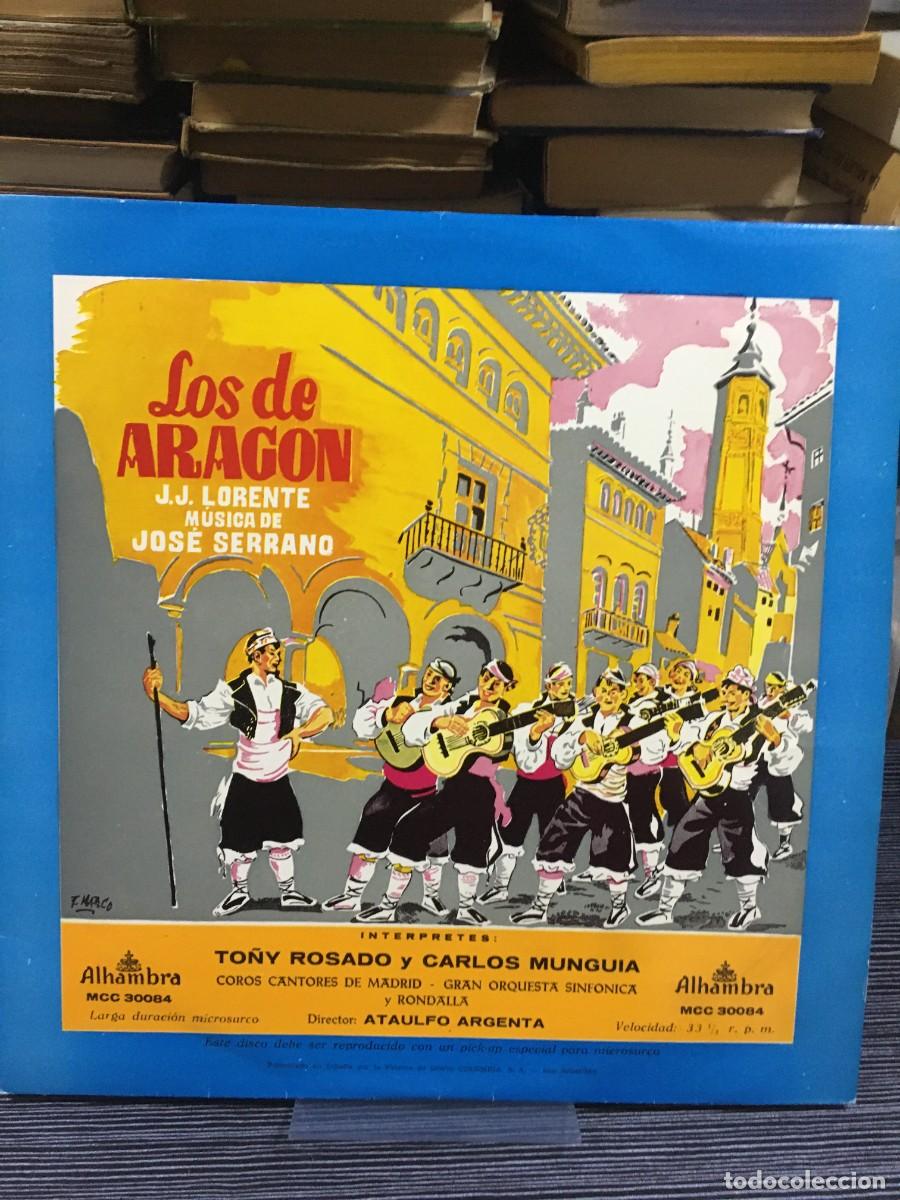 Discos de vinilo: Los de Arag&oacute;n (Zarzuela) To&ntilde;y Rosado, Carlos Mungu&iacute;a Alhambra