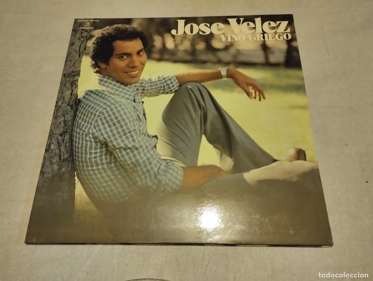 Discos de vinilo: JOSE VELEZ LP VINO GRIEGO ESP.1976