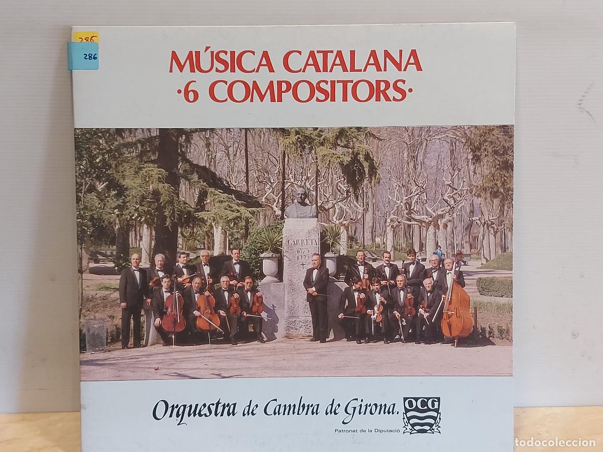 Discos de vinilo: M&Uacute;SICA CATALANA / 6 COMPOSITORS / O.C.G. / LP GATEFOLD-AUDIOVISULAS-1987 / DE LUJO