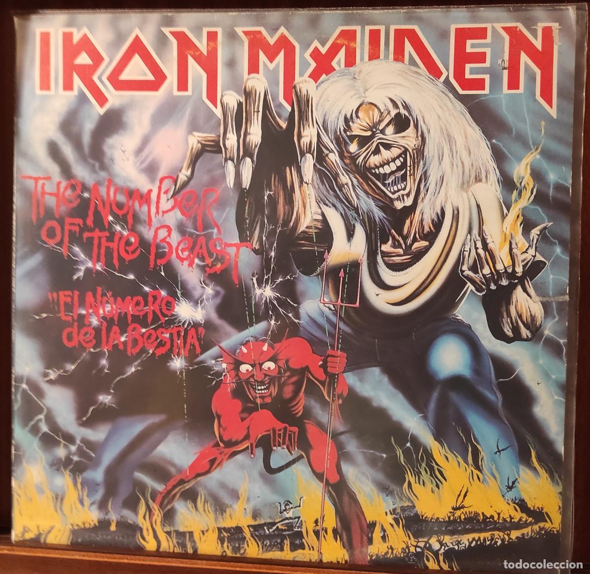 Discos de vinilo: Iron Maiden &lrm;&ndash; The Number Of The Beast &rdquo;El N&uacute;mero De La Bestia&rdquo; VINILO EDICION ESPA&Ntilde;OLA 1982