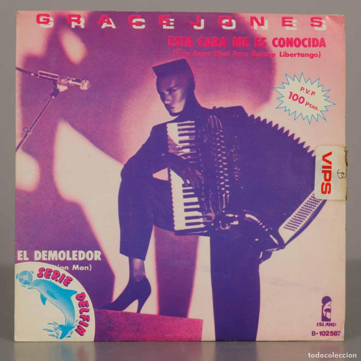 Discos de vinilo: SINGLE. Esta Cara Me Es Conocida / El Demoledor - Grace Jones