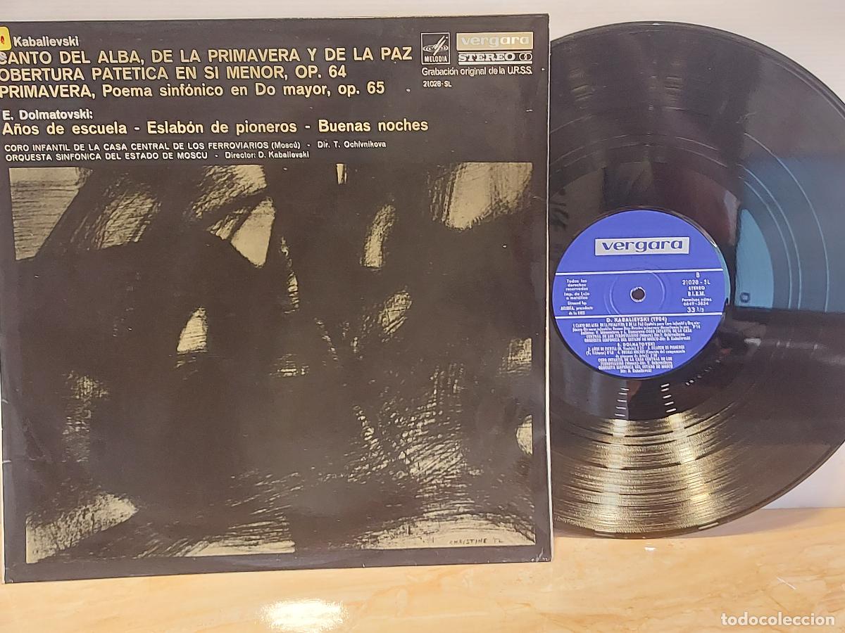 Discos de vinilo: CANTO DEL ALBA, DE LA PRIMAVERA Y DE LA PAZ / KABALIEVSKI-DOLMATOVSKI / LP-VERGARA-1968 / MBC.***