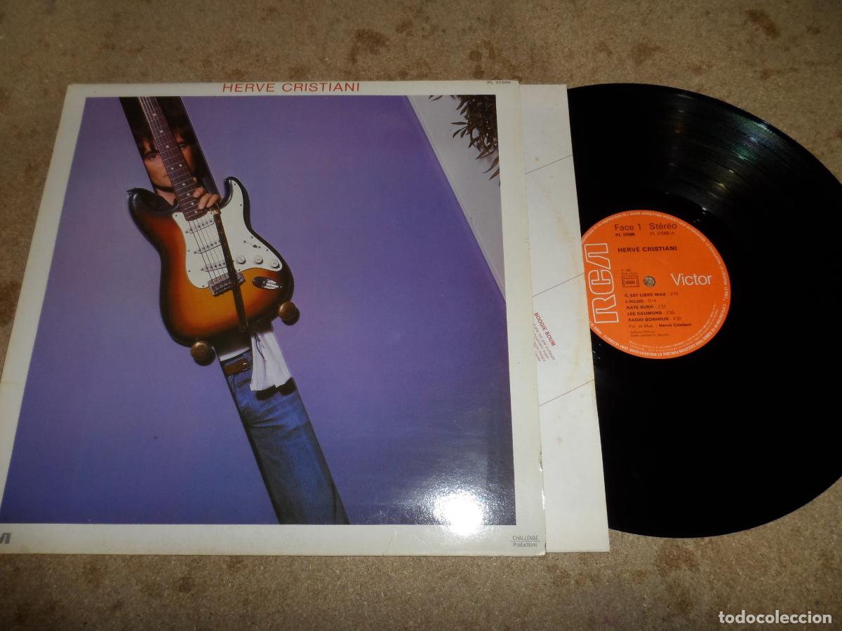 Discos de vinilo: Herve Cristiani &ndash; Herve Cristiani (FRANCE 1981)