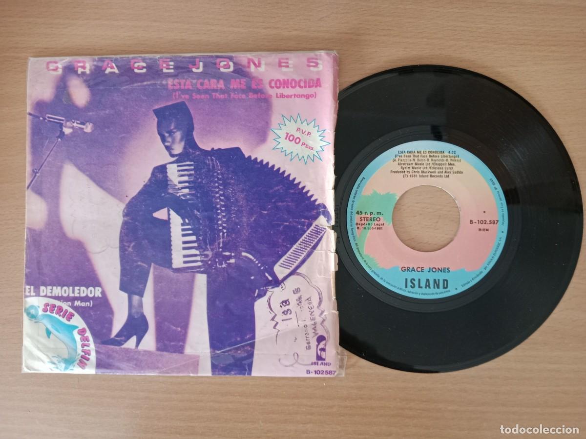 Discos de vinilo: ESTA CARA ME ES CONOCIDA, EL DEMOLEDOR - GRACE JONES - SINGLE 45 RPM - ISLAND - A&Ntilde;O 1981.