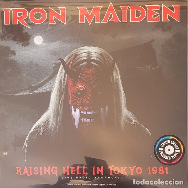 Discos de vinilo: Iron Maiden &ndash; Raising Hell In Tokyo 1981 2 lp