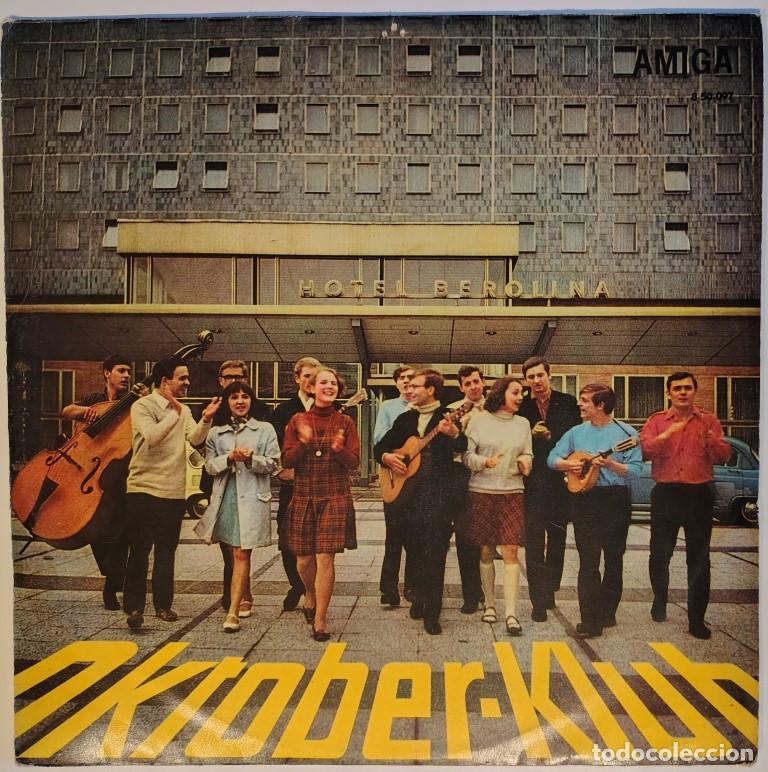 Discos de vinilo: Der Oktober-Klub singt. Amiga, Alemania (RDA) 1967 LP (8 50 097)