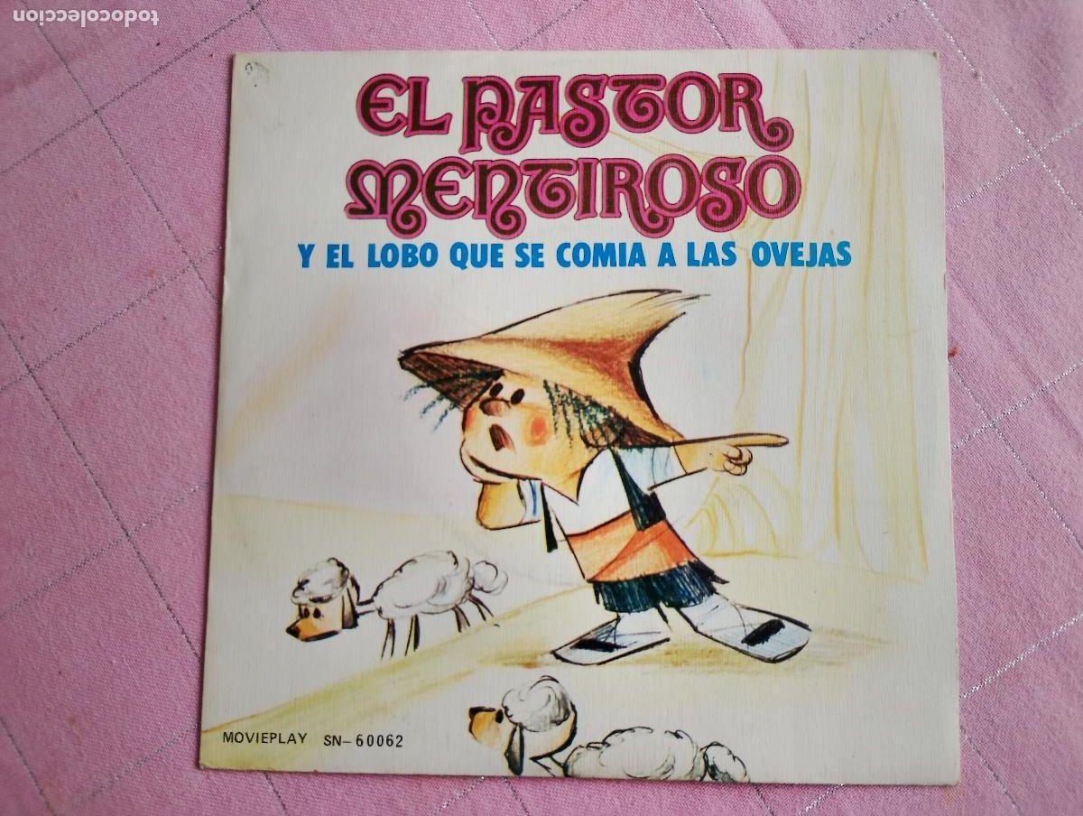 Discos de vinilo: El Pastor Mentiroso Y El Lobo Que Se Com&iacute;a A Las Ovejas 1972