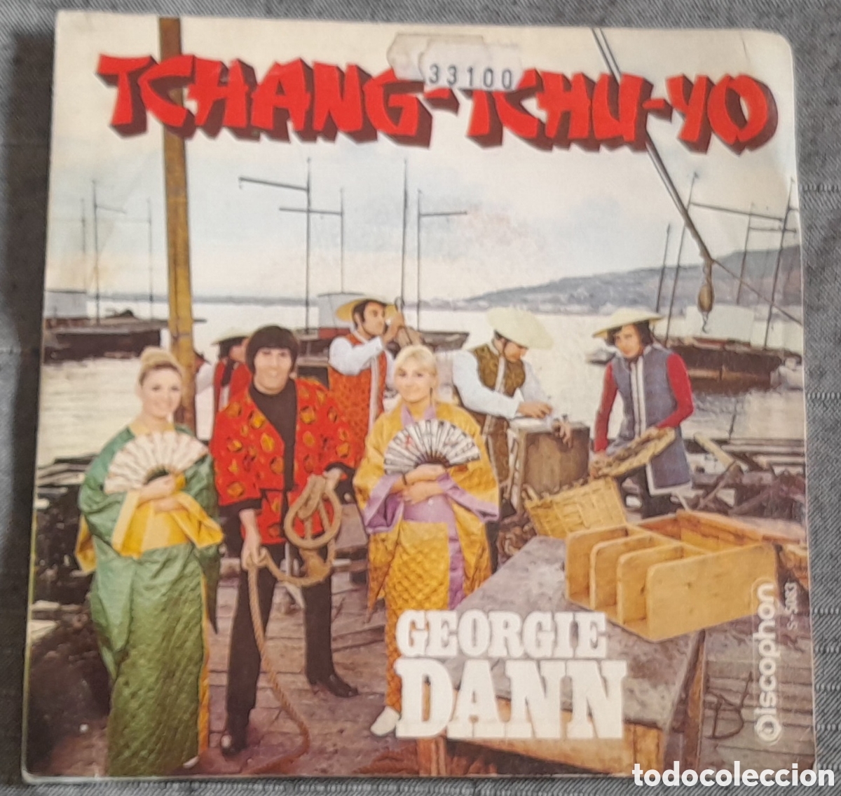 Discos de vinilo: GEORGIE DANN - TCHANG-KHU-YO + BO-LA-VA - DISCOPHON 1969