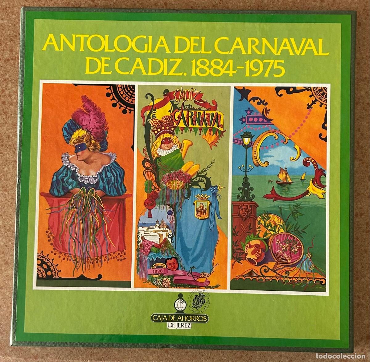 Discos de vinilo: ANTOLOG&Iacute;A DEL CARNAVAL DE C&Aacute;DIZ - 1884 - 1975 - CAJA 4 LPS Y LIBRETO DE 46 P&Aacute;GINAS