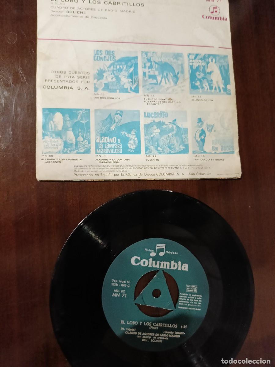 Discos de vinilo: Disco cuento. El lobo y los cabritillos - Foto 2