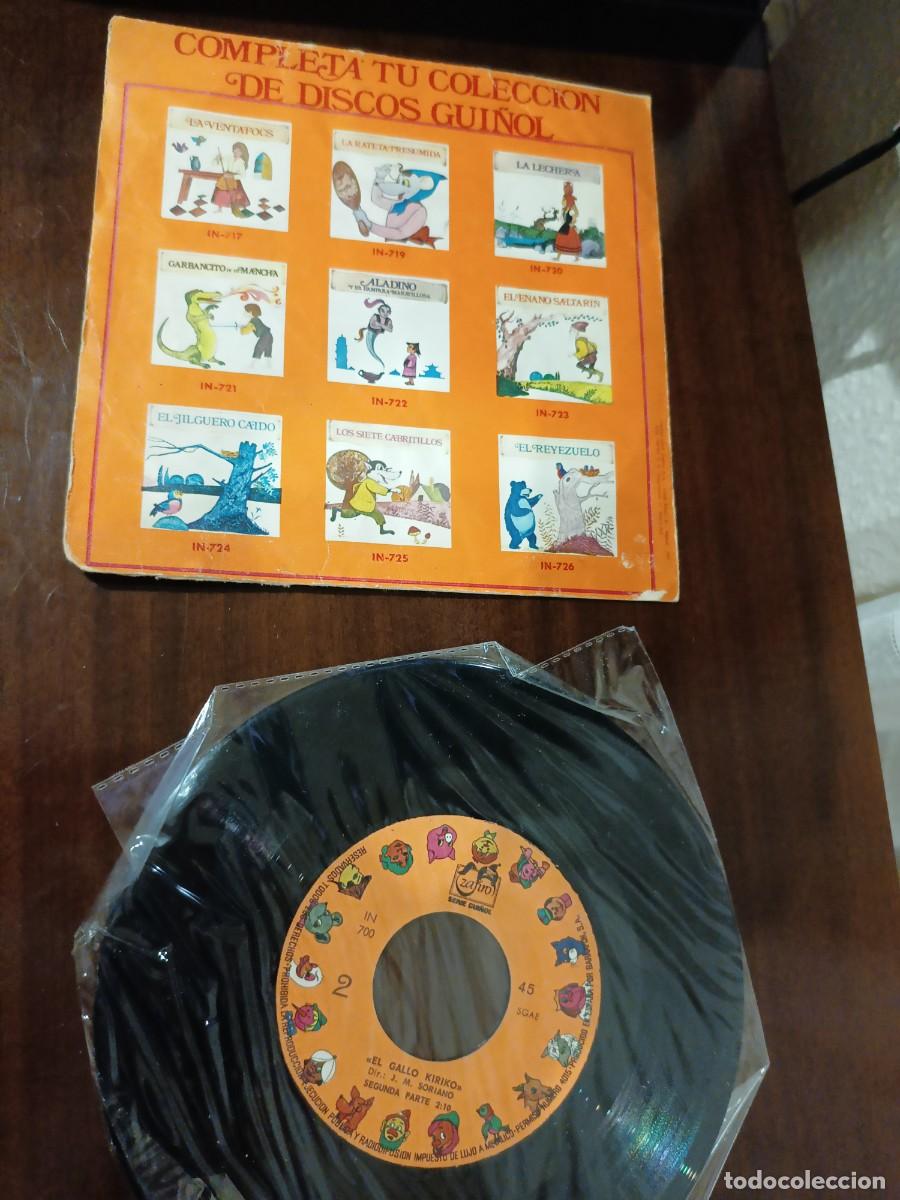 Discos de vinilo: Disco cuento EL GALLO KIRIKO - Foto 2