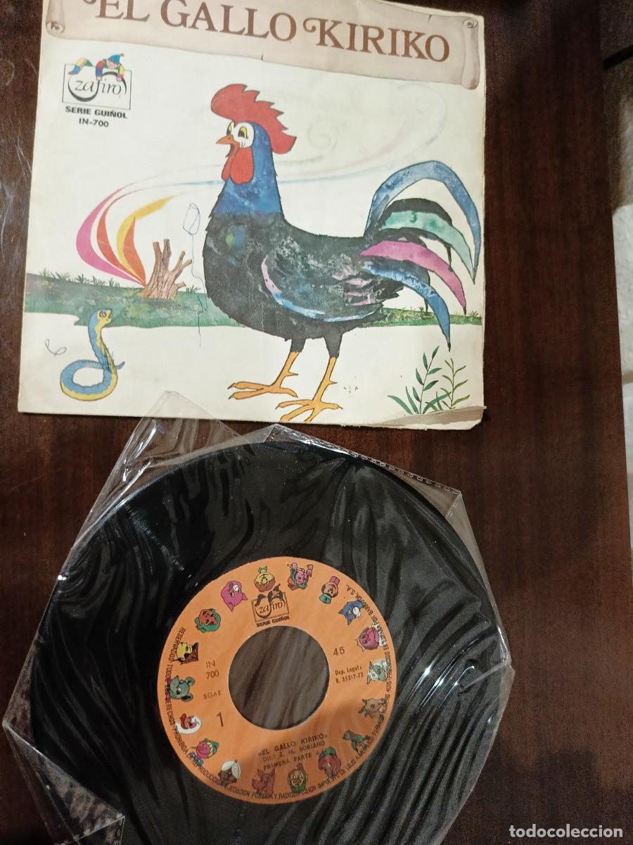 Discos de vinilo: Disco cuento EL GALLO KIRIKO - Foto 1