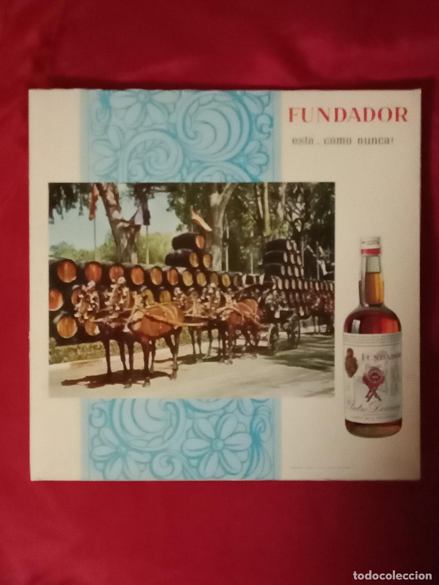 Discos de vinilo: Romerito de Jerez - Sevillanas del Roc&iacute;o / Sevillanas de los Celos - Edit. Disco Domecq. 1969