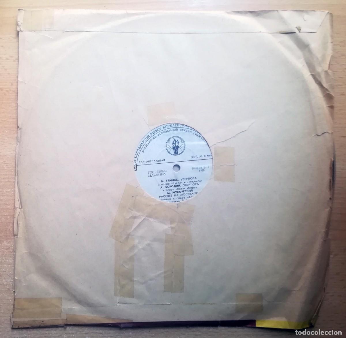 Discos de vinilo: LP M. Glinka. A. Borodin. M. Mussorgsky. N. Rimskey Korsakov. Orq. Bolshoi USRR. Dir: E. Svetlanov.