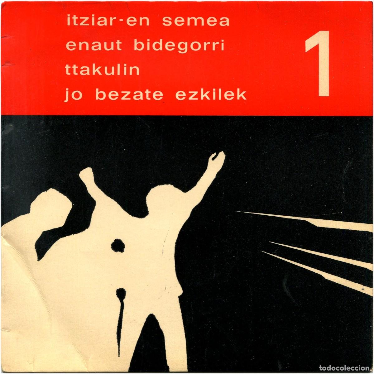 Discos de vinilo: Pantxoa Eta Peio - Itziaren semea - EP France 1969 - Diapason &lrm;JH206- VG+/VG+