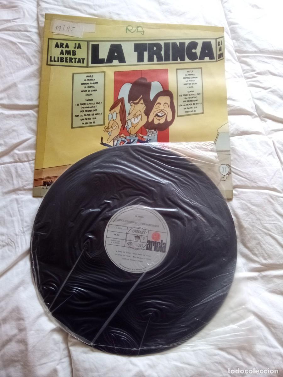 Discos de vinilo: Antiguo disco de vinilo de los a&ntilde;os 60 la trinca