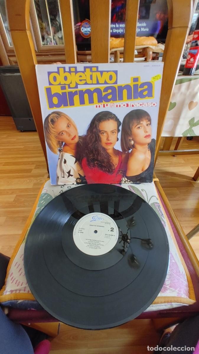 Discos de vinilo: OBJETIVO BIRMANIA-MAXI MI ULTIMO FRACASO