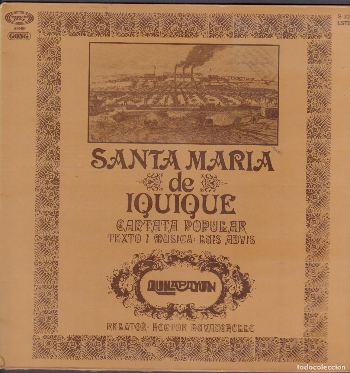 Discos de vinilo: SANTA MARIA DE IQUIQUE - CANTATA POPULAR - TEXOT I MUSICA: LUIS ADVIS / LP MOVIEPLAY 1975 RF-25968