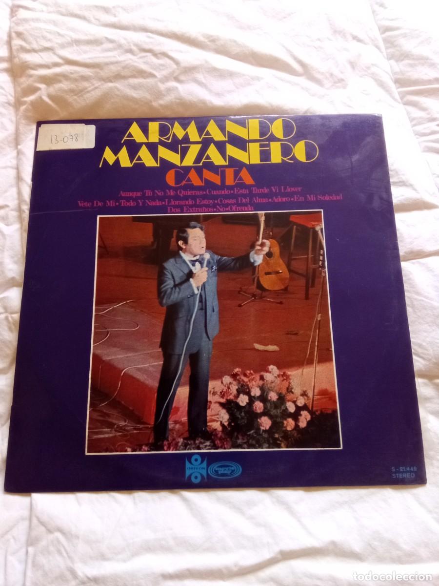 Discos de vinilo: Antiguo disco de vinilo