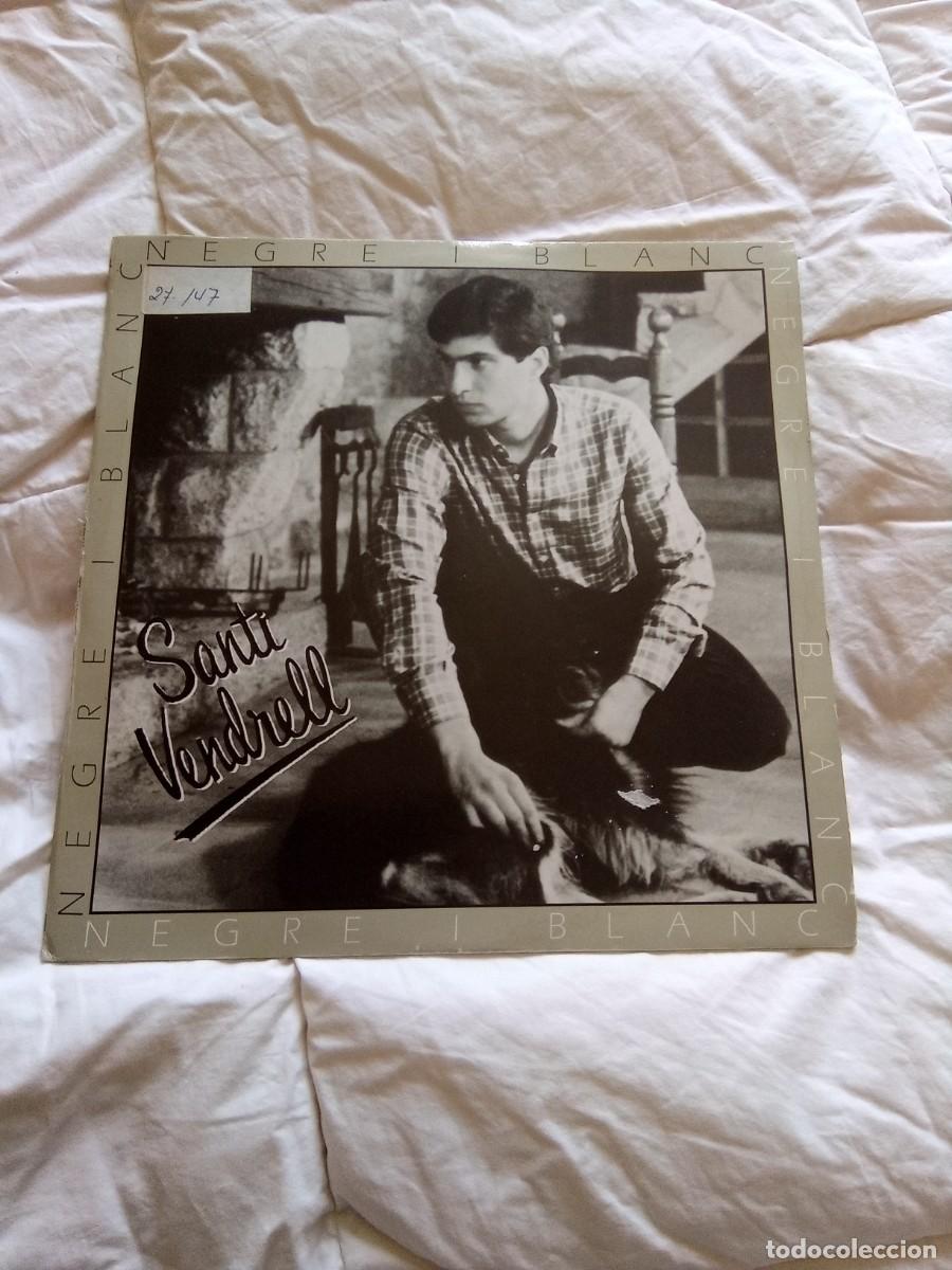 Discos de vinilo: Antiguo disco de vinilo