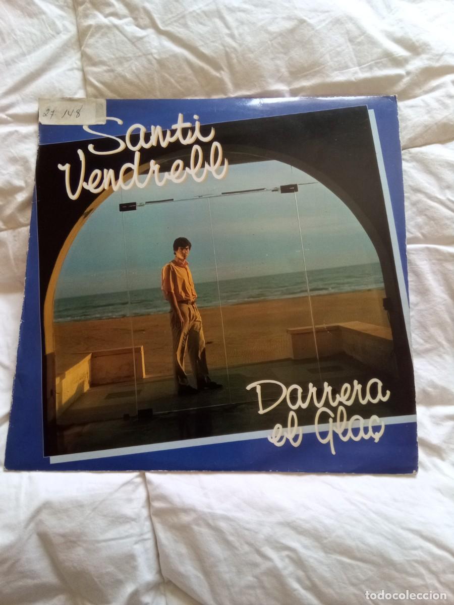 Discos de vinilo: Antiguo disco de vinilo