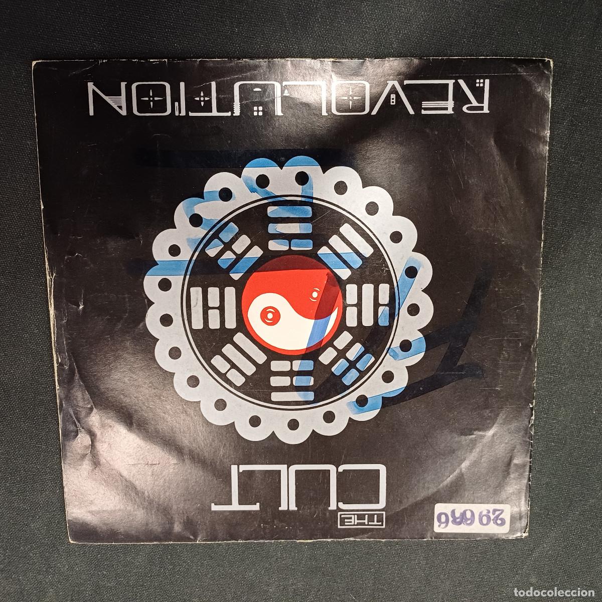 Discos de vinilo: THE CULT/REVOLUTION/SINGLE.