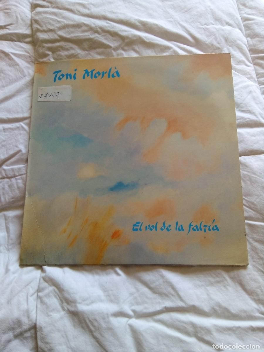 Discos de vinilo: Antiguo disco de vinilo