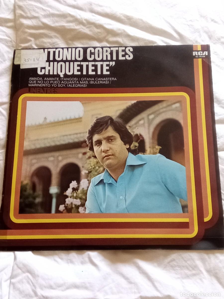 Discos de vinilo: Antiguo disco de vinilo chiquitete