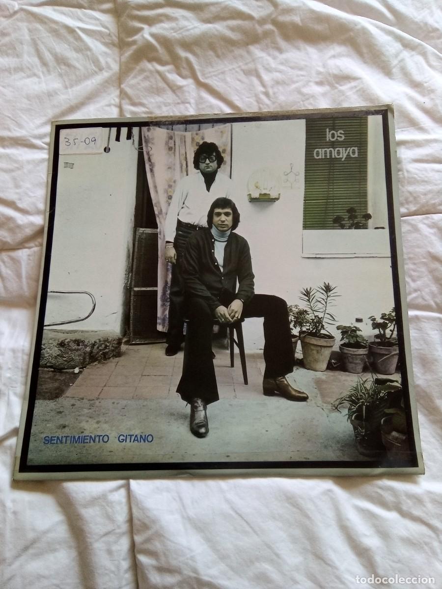 Discos de vinilo: Antiguo disco de vinilo