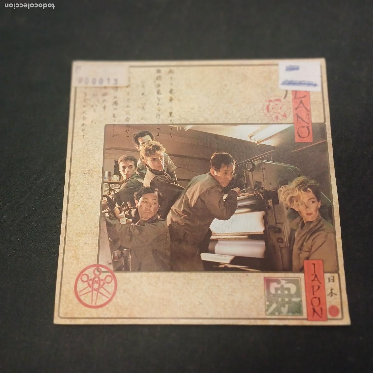 Discos de vinilo: MECANO/JAPON/SINGLE PROMOCIONAL.
