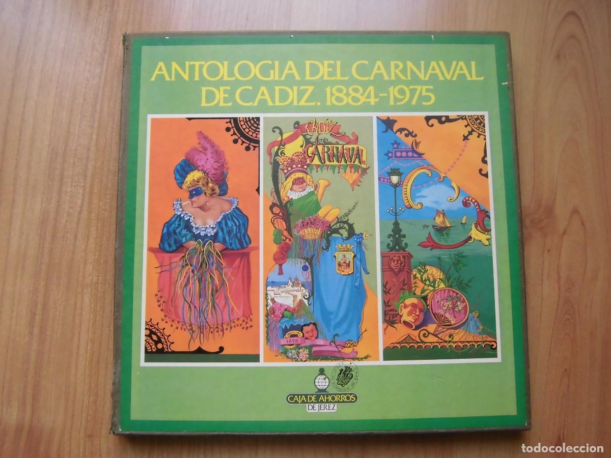 Discos de vinilo: ANTOLOG&Iacute;A DEL CARNAVAL DE C&Aacute;DIZ 1884-1975 CAJA DE AHORROS DE JEREZ 4 VINILOS