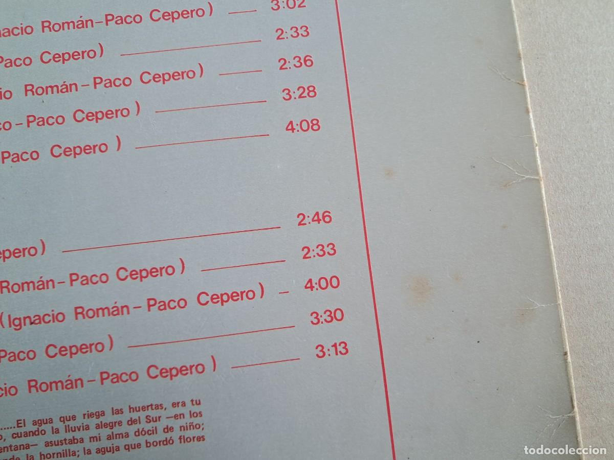 Discos de vinilo: CHIQUETETE - APRENDE A SO&Ntilde;AR LP 1982 - Foto 6