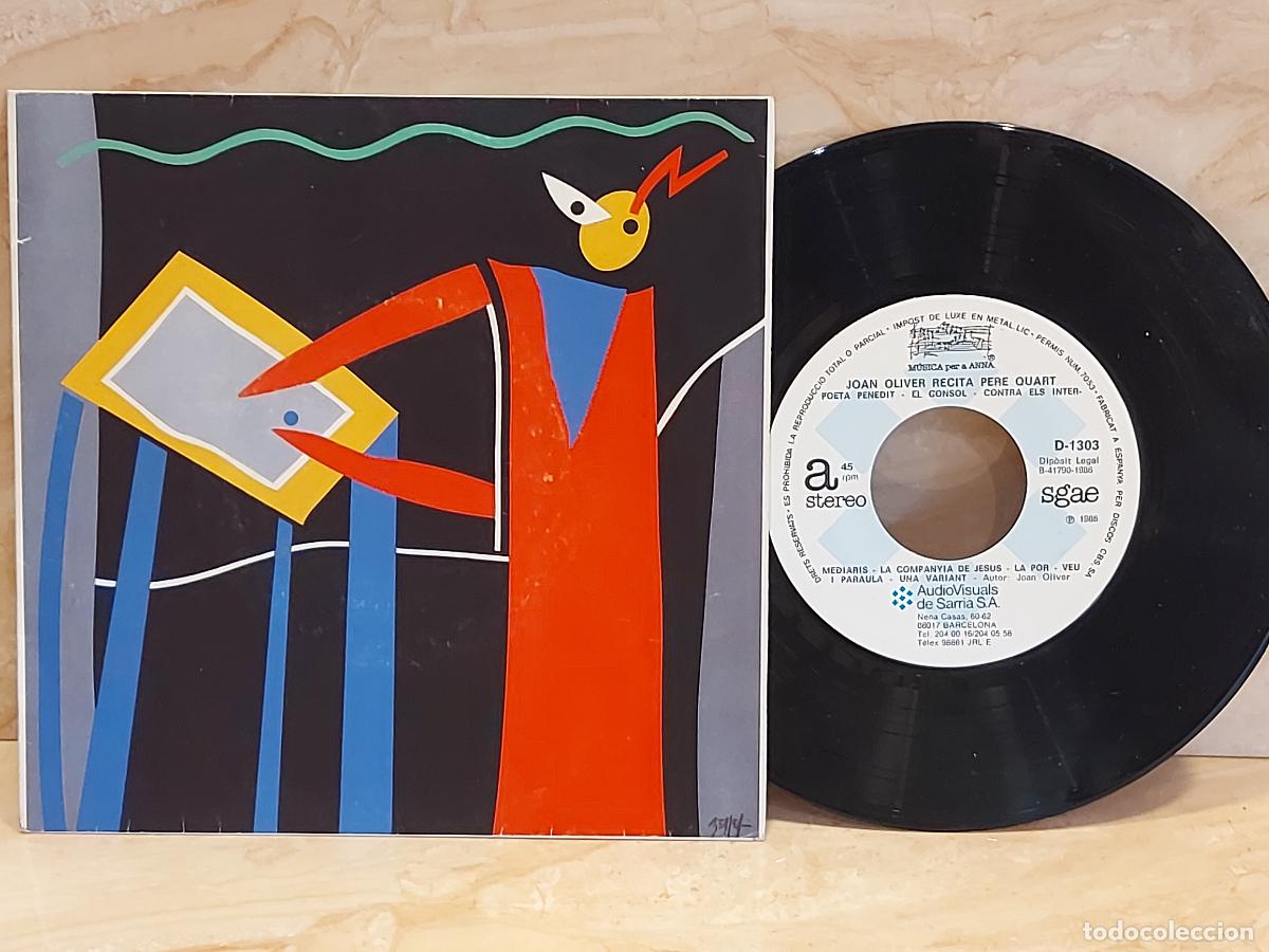 Discos de vinilo: JOAN OLIVER RECIRA PERE QUART / SINGLE-AUDIOVISUALS-1986 / DE LUJO. ****