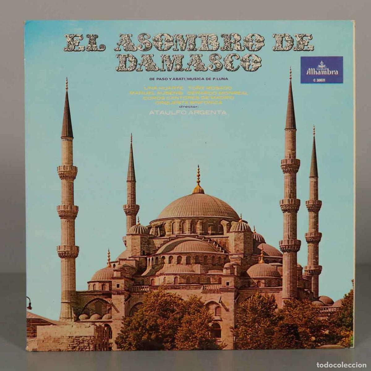 Discos de vinilo: LP. El Asombro de Damasco - Pablo Luna, Antonio Paso, Joaqu&iacute;n Abati, Ata&uacute;lfo Argenta, Lina Huarte,
