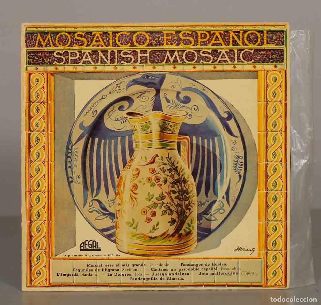 Discos de vinilo: LP. Mosaico Espa&ntilde;ol MARCIAL ERES EL MAS GRANDE