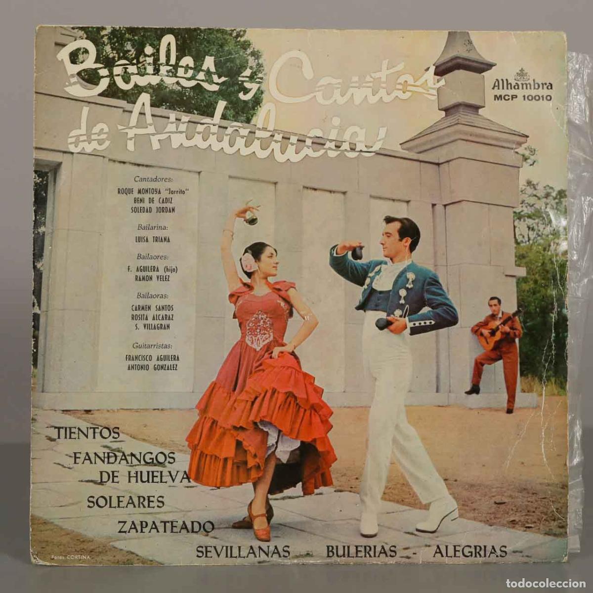 Discos de vinilo: LP. Bailes y Cantos de Andaluc&iacute;a - Roque Montoya, Beni de C&aacute;diz, Soledad Jord&aacute;n