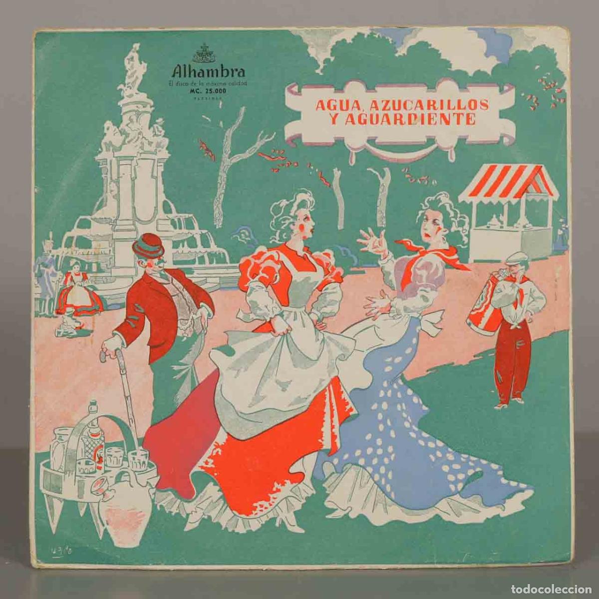 Discos de vinilo: LP. Agua, Azucarillos Y Aguardiente - Federico Chueca, Miguel Ramos Carri&oacute;n, Ataulfo Argenta, Coros