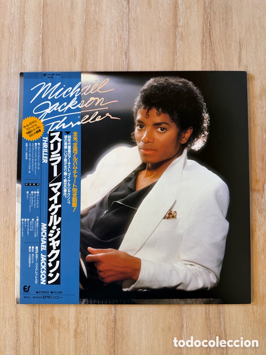 Discos de vinilo: MICHAEL JACKSON &ndash; THRILLER LP JAP&Oacute;N 1&ordf; EDICI&Oacute;N 25&middot;3P-399 OBI + POSTER COMPLETO